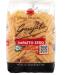 Italian Gourmet E.R. Garofalo Penne Ziti Rigate No. 70 Pack of 10 Neapolitan durum wheat semolina packets with 500g of IGP pasta + 400g Italian Gourmet Polpa