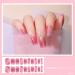 Semi Cured Gel Nails Strips - 20 Stickers Nail Wraps Soft Self -Adhesive Gel Nail Stickers Long Lasting for Nails French Tip Manicure Nail Wraps UV/LED Lamp Required Glitter Pink - Buy Online on GoSupps.com
