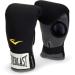 Everlast 3010 Boxing Fitness Kit in Black/Grey - Get Fit with Style - Buy Online on GoSupps.com