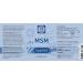KALA HEALTH OPTIMSM MSM Powder 5kg - Organic Methylsulfonylmethane Supplement for Joints Skin Hair & Nails - Additive-Free Lab-Tested - Buy Online on GoSupps.com