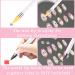 LLMSIX Rhinestones Picker Tool Dual-Ended Wax Pencil Pen Rhinestone Picker In Box Dotting Pen Rhinestones Applicator with 2 Wax Tips Twizzer for Gem Jewelry Nail Art DIY Craft (White+Yellow) - Buy Online on GoSupps.com