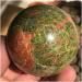 Stone Crafts Gorgeous 50mm Sphere Crystal Stone Specimen Reiki Natural Luster - Buy Online on GoSupps.com
