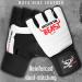 Beast Rage Punch Bag Gloves - Taekwondo Karate MMA Kickboxing Training for Men & Women - Light Workout Sparring Gloves in White - Buy Online on GoSupps.com