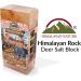 Himalayan Nature Licking Salt for Deer Pack of 2 - Buy Online on GoSupps.com