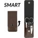 marQus Manicure Set for Women and Men - 4 Piece Pedicure Kit from Solingen, Perfect for Travel, Includes Nail Scissors, Tweezers, Clippers & Sapphire File - Brown - Buy Online on GoSupps.com