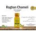 VAYUP Roghan Chameli/Infused Jasmine Oil 30 ml (pack of 2) 100% natural' - Buy Online on GoSupps.com