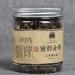 Dian Hong Th noir Dianhong Gongfu th rouge Yunnan en conserve 60g - Buy Online on GoSupps.com