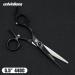 Left-Handed Hairdressing Scissors 5.5" 360 Rotation Thumb Professional Hairdressing Scissors Lefty Straight Clippers Barber Razor Edge with Tension Adjustment. - Buy Online on GoSupps.com