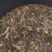 HQZM Ancient Banzhang Raw Tea 357g Yunnan Puer Raw Tea Soft Flavor Chinese Ancient Tree Tea - Buy Online on GoSupps.com