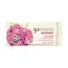 Gomacro Bar Sunny Uplift Cherries Berries Organic 2 Ounce Cherries & Berries 1 Count (2 Ounce per bar)