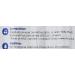 Webbox Cats Delight Tasty Sticks with Cod 6 x 30g Tasty Sticks with Cod 180 g (Pack of 1) - Buy Online on GoSupps.com