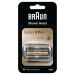 Braun Series 7 & 9 Pro Shake Head Electric Shaver Compatible - 1 Pack Schakeropf Bundle | International Shipping Available - Buy Online on GoSupps.com