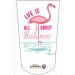 Flamingo Lifes About Balance 3Ply Amputee Stump Sock - Heal with Appeal - Buy Online on GoSupps.com