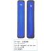 KT Tape KT Flex Reinforced Adhesive Strips for Knees - 8 Pre-cut 10 Blue Strips - Buy Online on GoSupps.com