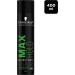 Schwarzkopf Professional Styling Max Hold Hairspray 48HR Mega Strong Hold Multipack 6 x 400 ml 400 ml (Pack of 6) - Buy Online on GoSupps.com