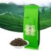 Zerodis Bi Luo Chun Green Tea Chinese Green Tea 200g Suzhou Biluochun Tea Chinese Green Tea Picked Before Pure Brightness Shoots Strong Flavor in Bags - Buy Online on GoSupps.com