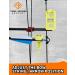 THREE ARCHERS Archery Bow Tuning & Mounting String Level Combo Kit - Yellow - Buy Online on GoSupps.com
