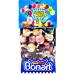 Lollipops Assorted Fruity Exotic Flavours 75 x 20g Box. Kids Party Bag lollies & favours