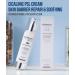 CICALINIC PSL Cream 1.69 fl oz - Advanced Skin Barrier Repair for Sensitive Skin | Plant-Derived Ceramides & Phytosterols | Deep Moisturizing Korean Skin Care - Buy Online on GoSupps.com