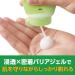 Gatsby Japan Gatsby moisture Shaving Gel 205g - Buy Online on GoSupps.com