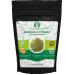 Bhringraj Powder 50 Gm I Bhringaraj Eclipta Alba Powder Promotes Healthy Hair Growth