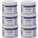 Ohta's Isan Antacid Powder 2.65oz (75g) x 6cans (6) - Buy Online on GoSupps.com