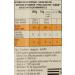 Rigoni - Miele Millefiori italiano - 750 g - Buy Online on GoSupps.com