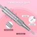 HUGMAPLE Professional Nail Drill 35000RPM Electric File Machine | Rechargeable Cordless E-File for Acrylic Nails with Bits & Foot Pedal - Pink - Buy Online on GoSupps.com