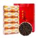 Fragrant Shredded Silver Tea Fossil Pu 'er Tea Cooked Tea Yunnan Ancient Tea High-grade Small Canned Fragrant Tea Gift Box330g