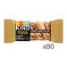 KIND Bar Minis Caramel Almond & Sea Salt 100 Calories, Low Sugar - 80 Count - Buy Online on GoSupps.com