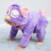 COOKY.D Unisex Winter Hooded Romper Jumpsuit - Owl Design | 2-36 Months - Buy Online on GoSupps.com