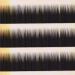 Buy Mixed Black False Eyebrow Extensions - Individual Eyebrow Enhancers 5-8mm for Perfect Brows | International Shipping - Buy Online on GoSupps.com