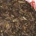 HQZM Yunnan Ancient Banzhang Raw Tea Cake Ancient Tree Tea Spring Tea 357g Natural And Fragrant With Tea Flavor - Buy Online on GoSupps.com
