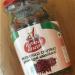 KERALA TASTE DIRED CHILLI CUTNEY 200G