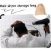 Baluue Hair Dryer Storage Bag Sports Bag Cotton Hair Dryer Bag Hair Bags for Hair Stuff Travel Bag Fabric 29.50X25.50X1.00CM Light Yellow - Buy Online on GoSupps.com