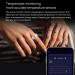 Dadea Smart Ring - Portable Sleep Tracking Fitness Ring | Durable & Lightweight Health Tracker - Buy Online on GoSupps.com