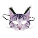 Rappa 160095 Lifelike Animal Mask Cat Mask Carnival Mask Cat