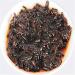 80g de th noir 15 pi ces d'emballage cadeau Bo te en m tal Pu Er Tea Pu-erh cuit - Buy Online on GoSupps.com