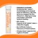 Vitamin Store Vitamin C and Zinc Effervescent Tablets Orange Flavoured Suitable for Vegans 6 Packs of 20 20 count (Pack of 6) - Buy Online on GoSupps.com