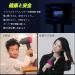 Cordless Hair Dryer 5000mAh Rechargeable Battery Portable Wireless Hair Dryers with Collector Nozzle Cold/Hot Wind 2 Levels Gifts for Women White - Buy Online on GoSupps.com