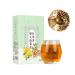 Sterculia Lychnophora Chrysanthemum Tea Lung Tea Nourishing Liver Tea Chinese Liver Tea Disperses wind and heat clears liver and improves eyesight (1BOX)