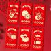 Generic 6pcs 2024 Chinese New Year Red Envelopes Big Red Packet Money Pockets Dragon Hong Bao Spring Festival Style C - Buy Online on GoSupps.com
