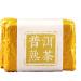 HQZM Yunnan Mellow Pu er Rips Tee 500g 1764oz Greek Puerh Black Thee Small Fives Tuocha