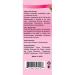 Agua De Rosas 4 Oz Rose Water Facial Toner | Refreshing & Hydrating Skincare - Shop Internationally - Buy Online on GoSupps.com