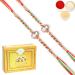 Ghasitaram Gifts Rakhi for Brother Rakhis Online - Set of 2-6377 Fancy Thread Rakhis with 400 GMS of Soan Papdi