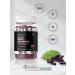 Horbaach Sambucus Black Elderberry Gummies - 60 Count | Vegan Non-GMO Gluten Free with Zinc & Vitamin C | Berry Flavor by Berkshire Labs - Buy Online on GoSupps.com