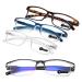 Teraise reading glasses men anti-blue reading glasses light fashion comfortable reading glasses women/reading aid robust computer reading glasses with blue light filter including feather hinge 1.5x mixed color