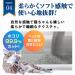 INTERSAND - Catlitter Odour Lock Baby Powder 6 kg - (77797921006) - Buy Online on GoSupps.com