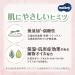 Mooney Premium Soft Organic Cotton Diapers from Japan Best Diaper in Japan (L (Pull-Up Pants Diapers)) - Buy Online on GoSupps.com