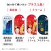 KRACIE Hadabisei Eye Zone Intensive Wrinkle Care Pack - Reduce Wrinkles and Fine Lines Effectively - Buy Online on GoSupps.com